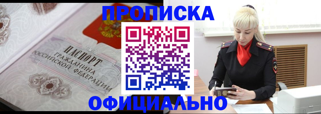 форма 3 в Белебее